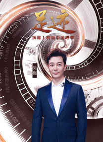 亚洲国产精品一区二区三区在线观看
